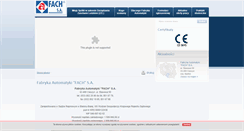 Desktop Screenshot of praca.fach.pl